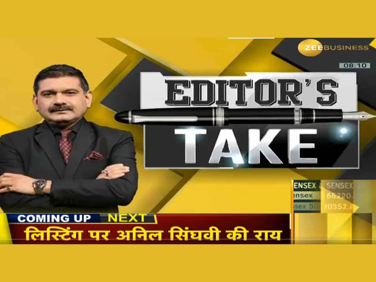 Editor's Take: Midcap, Small Caps शेयरों में कैसे करें ट्रेड? जानिए Anil Singhvi की राय