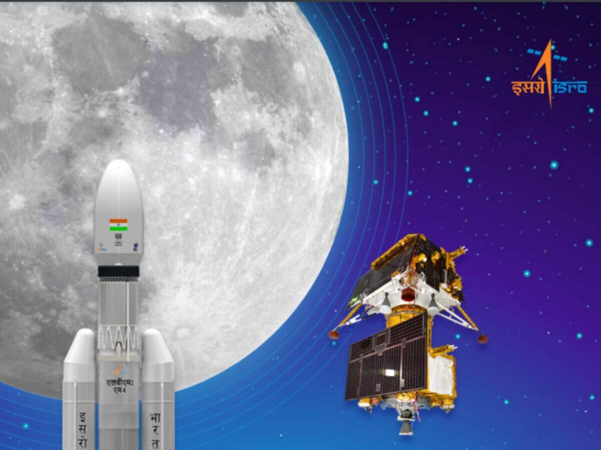 Chandrayaan 3 Landing: चांद पर लैंड करते ही काम शुरू नहीं करेगा 'रोवर प्रज्ञान', सॉफ्ट लैंडिंग के बाद क्या होगा जानिए
