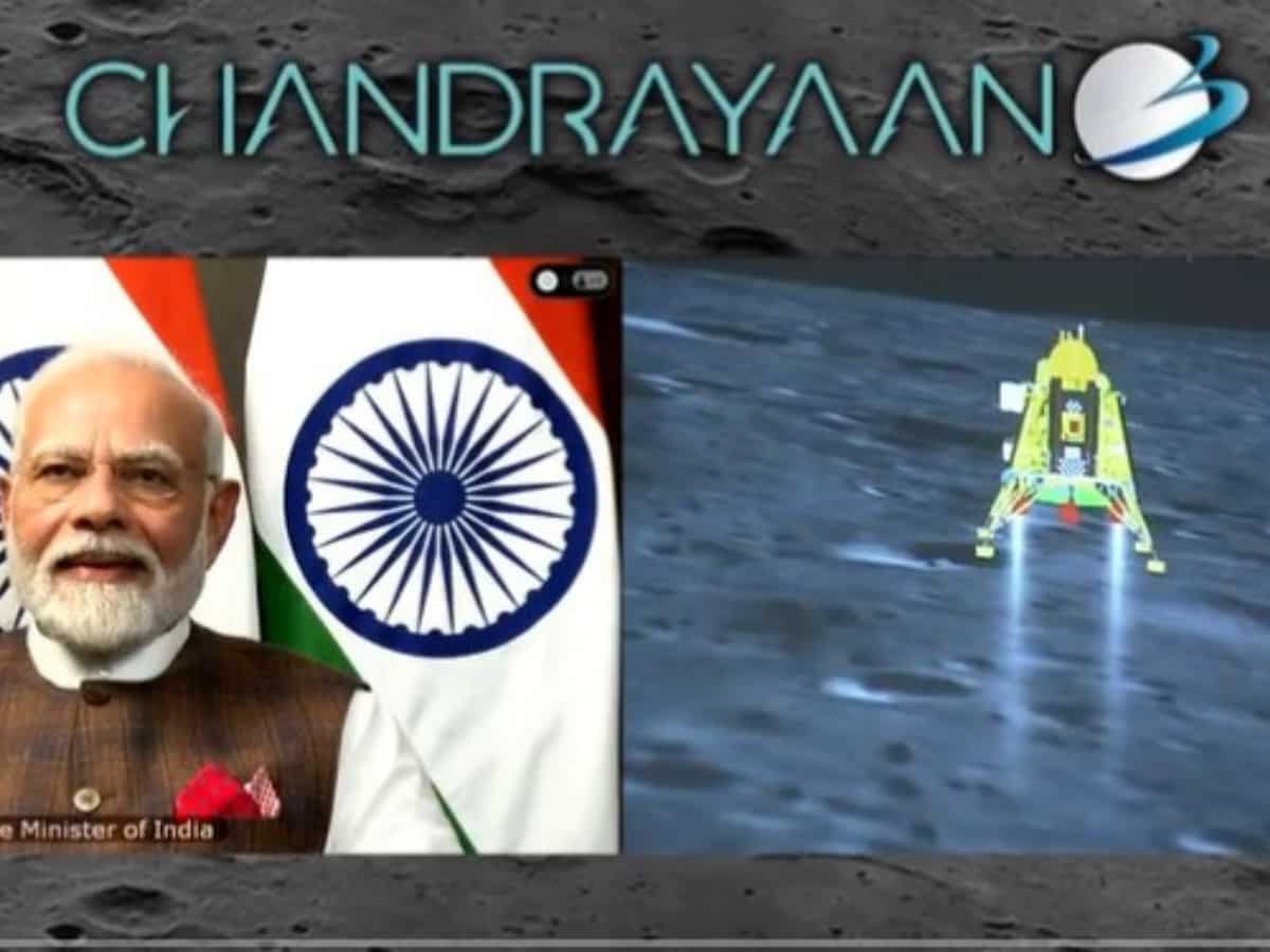Chandrayaan 3 Successful Landing:  चंद्रयान-3 की सफल लैंडिंग पर PM ने देशवासियों को दी शुभकामनाएं, कहा- ये नए भारत का सूर्योदय है