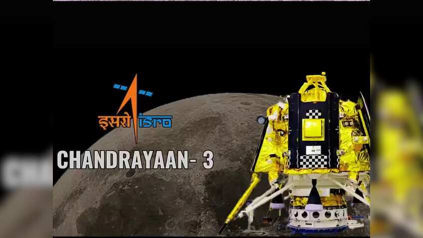 Chandrayaan-3: अंतरिक्ष में इतिहास तो रच दिया, अब भारत को वैश्विक स्‍तर पर मिलेंगे क्‍या फायदे?