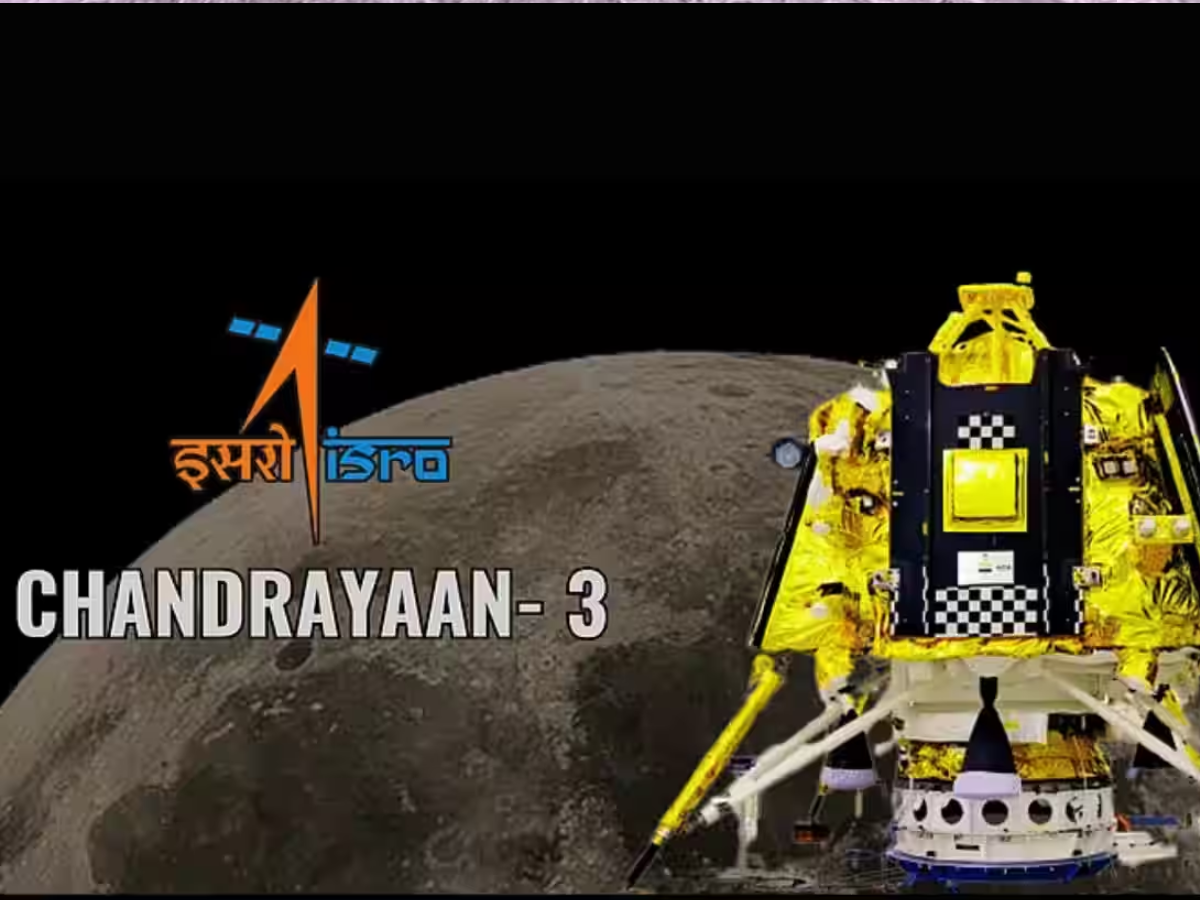 Chandrayaan-3: अंतरिक्ष में इतिहास तो रच दिया, अब भारत को वैश्विक स्तर पर मिलेंगे क्या फायदे?