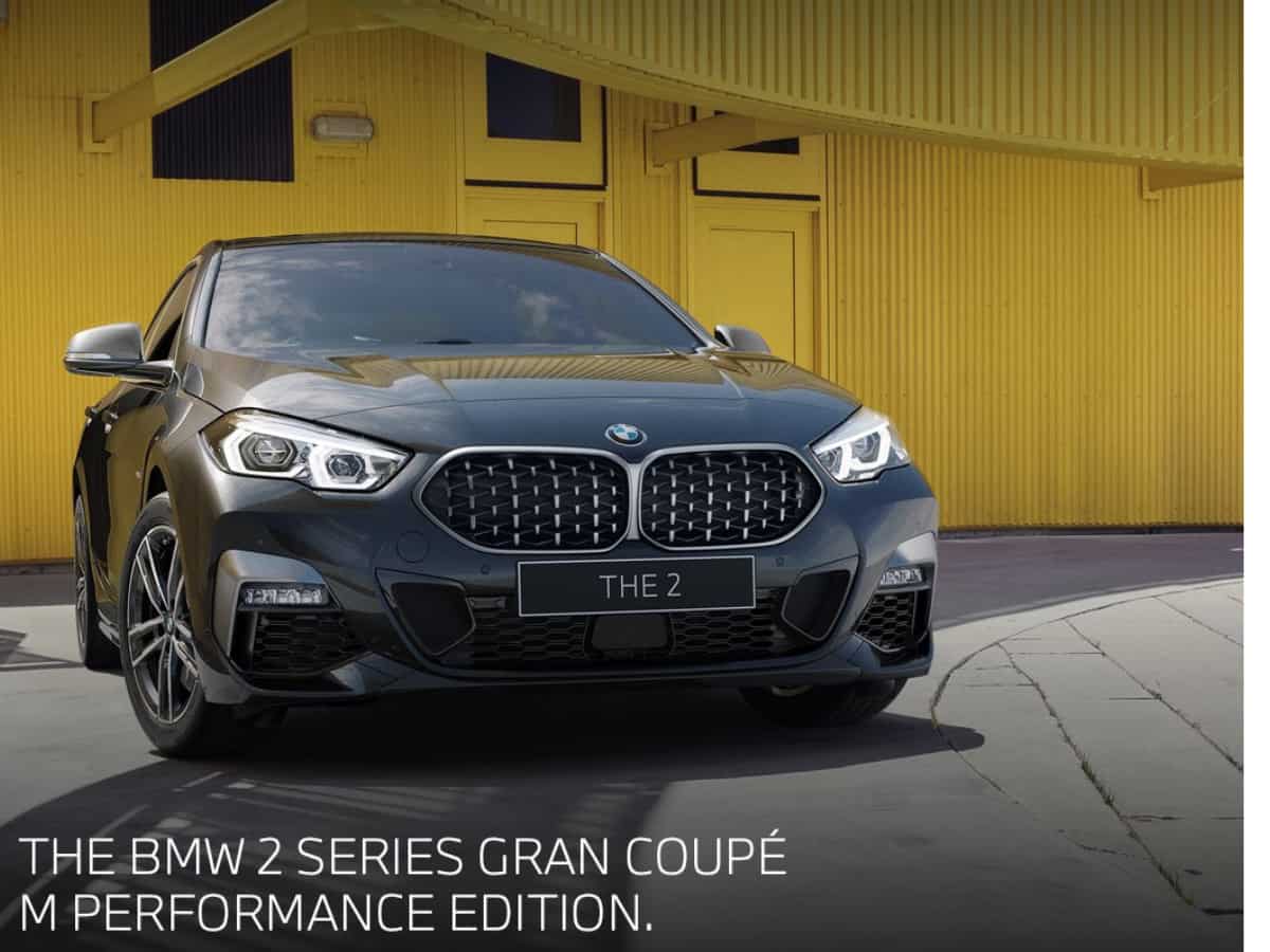फेस्टिव सीजन में घर लाएं BMW 2 Series Gran Coupe M Performance Edition, बुकिंग विंडो खुली
