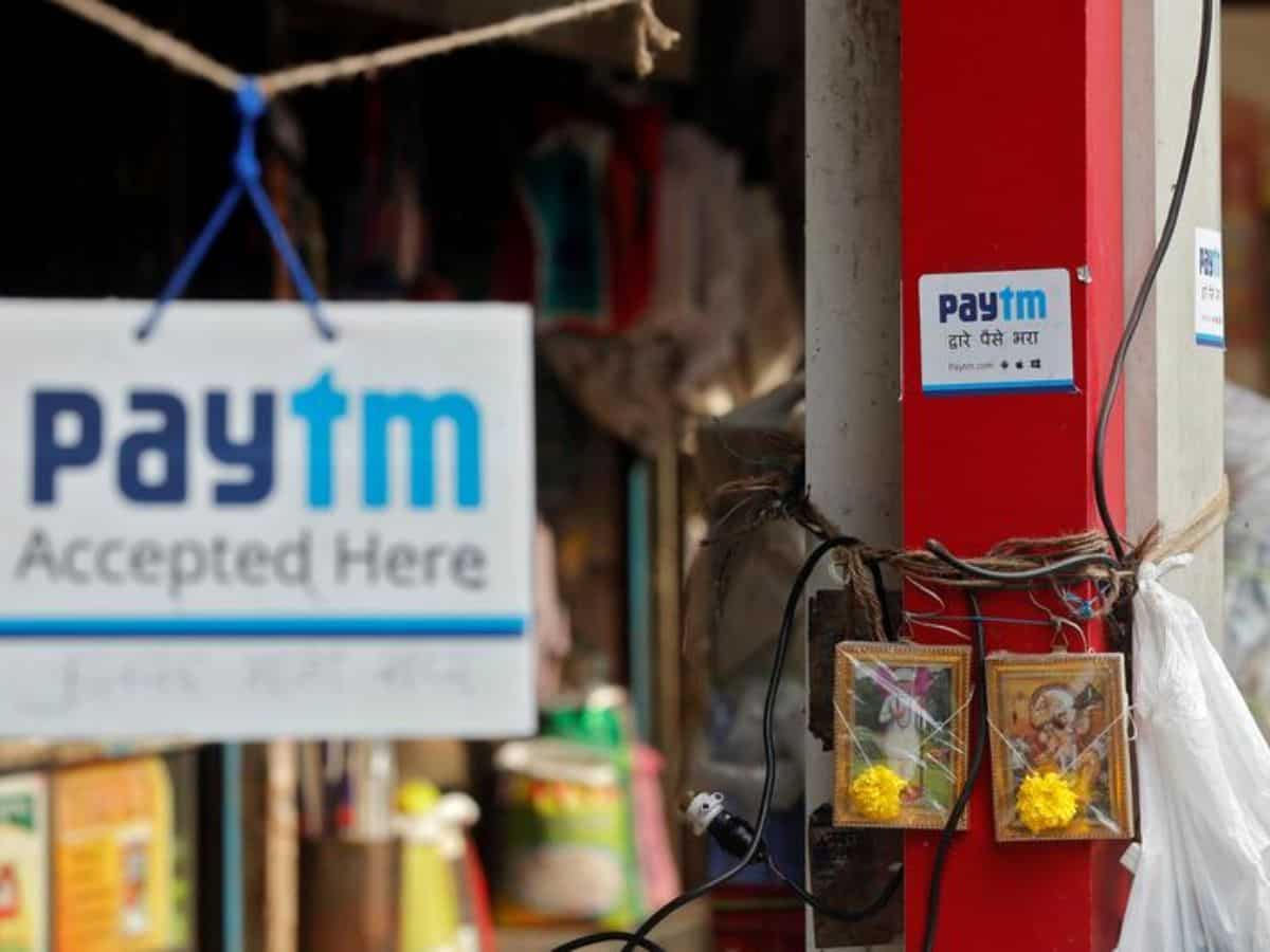 Block Deal News: बाजार खुलते ही Paytm में ब्लॉक डील संभव, ये कंपनी बेचेगी हिस्सेदारी