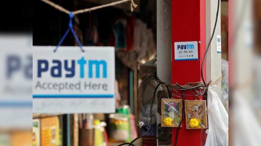 Block Deal News: बाजार खुलते ही Paytm में ब्लॉक डील संभव, ये कंपनी बेचेगी हिस्सेदारी