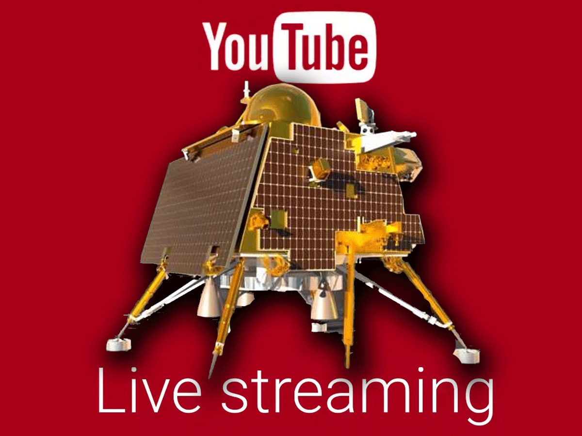 चांद पर तो पहुंच ही गया Chandrayaan-3, Youtube पर भी बनाया बड़ा Record, दुनिया भर के देश रह गए पीछे
