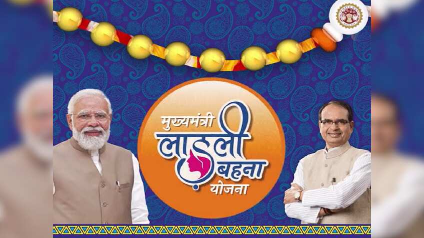 Ladli Behna Yojana: शिवराज सरकार ने बढ़ाई लाड़ली बहना योजना की राशि, अब महिलाओं को हर महीने मिलेंगे इतने रुपए