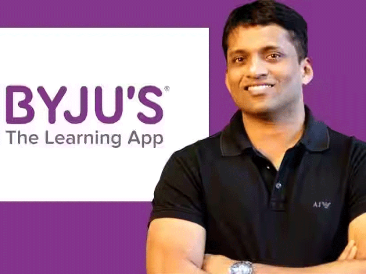 Byju's का Valuation हुआ लगभग आधा, जानिए अब कितना रह गया और क्यों आई है ये भारी गिरावट!