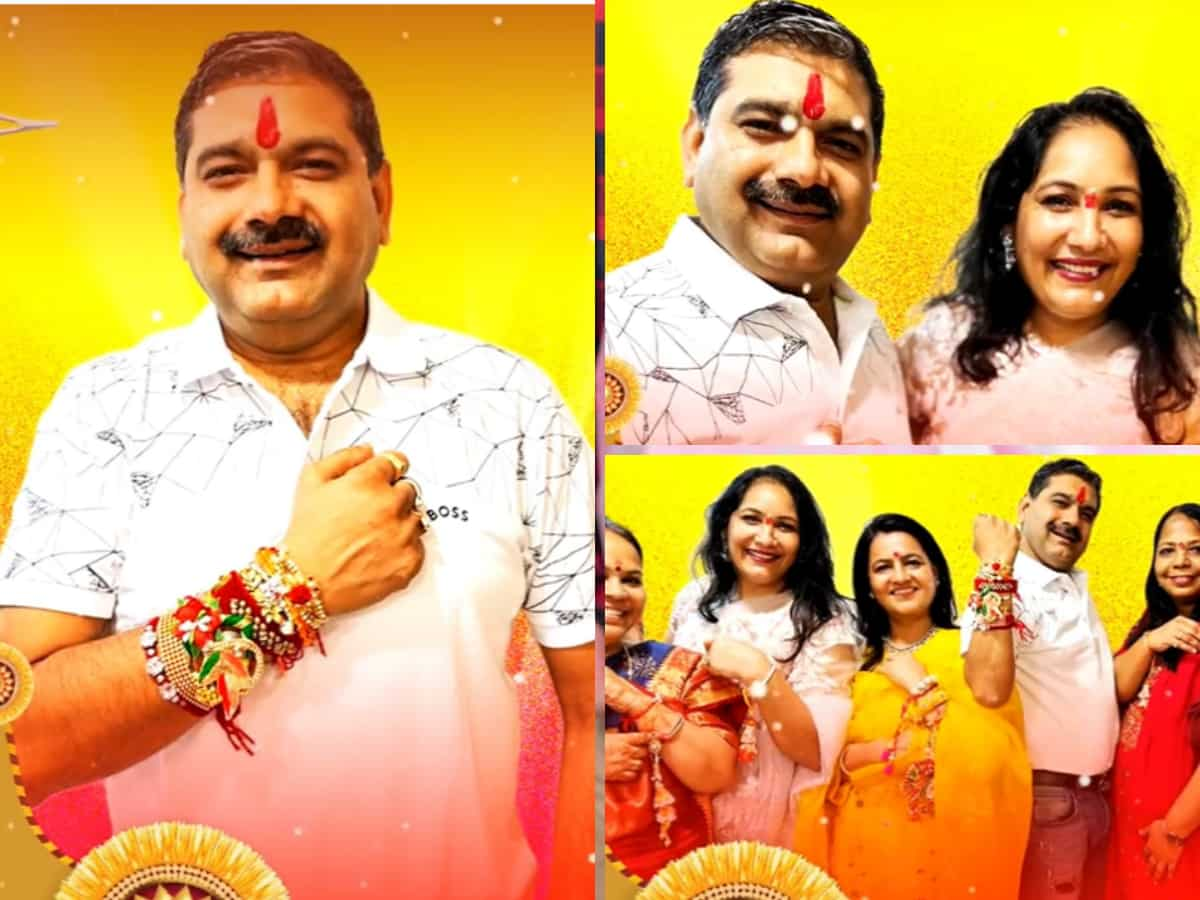 मार्केट गुरू अनिल सिंघवी ने यूजर्स से पूछा- बहन को Raksha Bandhan का क्या Gift देंगे?  यूजर्स ने दिए ये मजेदार जवाब