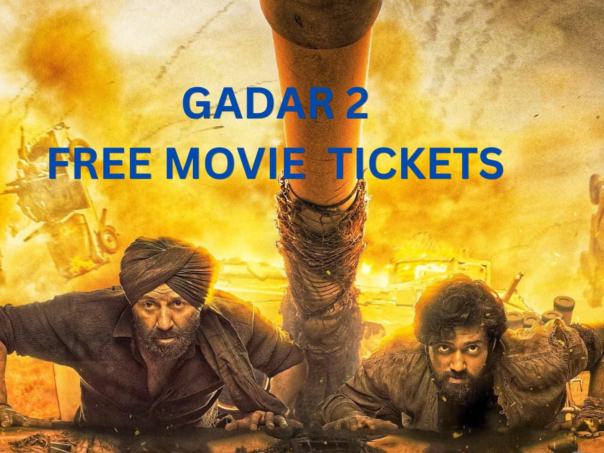 Gadar 2 Free Ticket: रक्षाबंधन के मौके पर फ्री में देखें गदर-2, बस करना होगा ये काम, ऐसे टिकट करें बुक