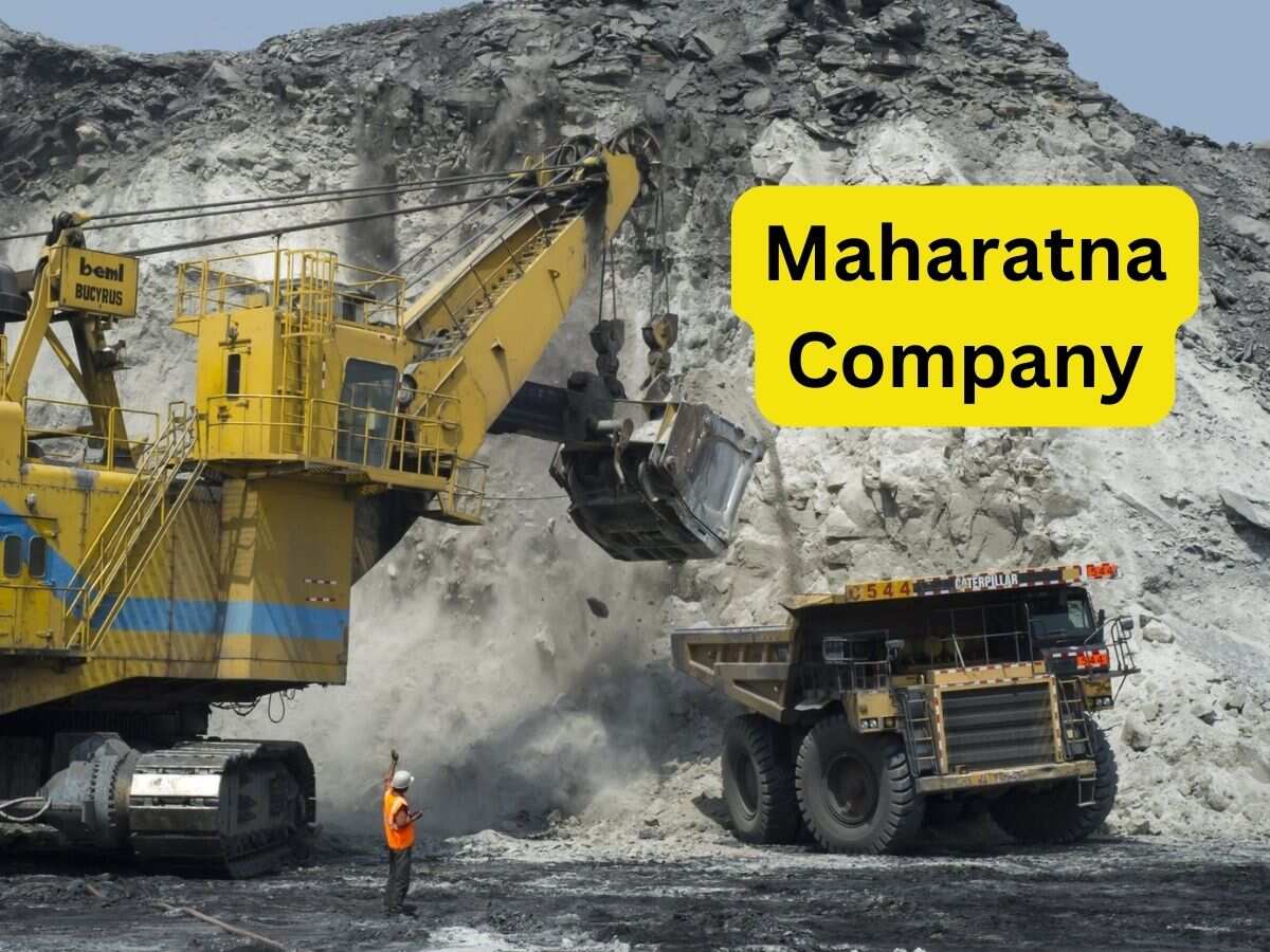 Maharatna कंपनी के प्रोडक्शन में आया उछाल, स्टॉक में 3% की तेजी; निवेशकों में मची होड़