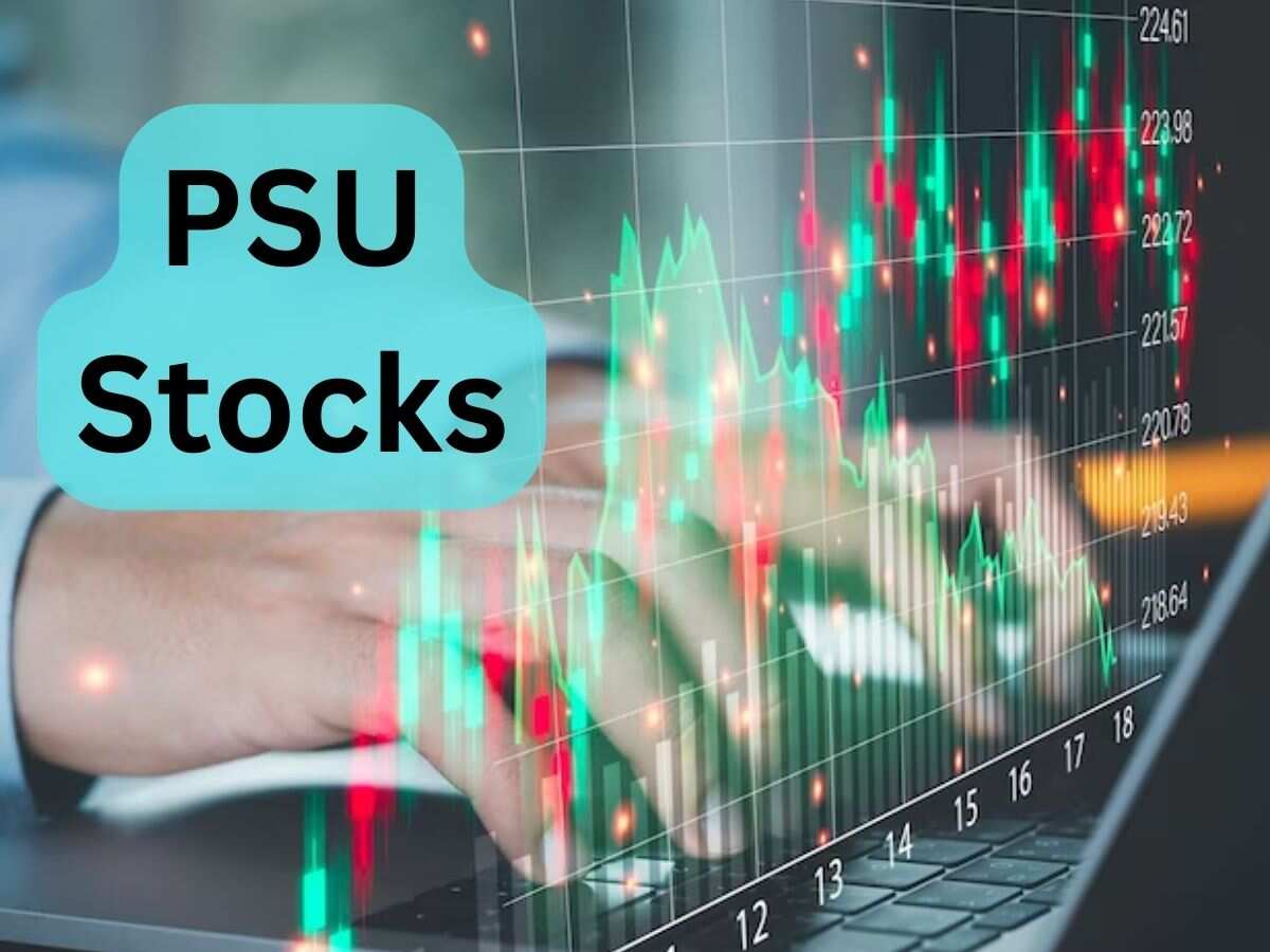 एक हफ्ते में 30% उछला यह PSU Stock, 5 दिनों की रैली में 8 साल के हाई पर पहुंचा