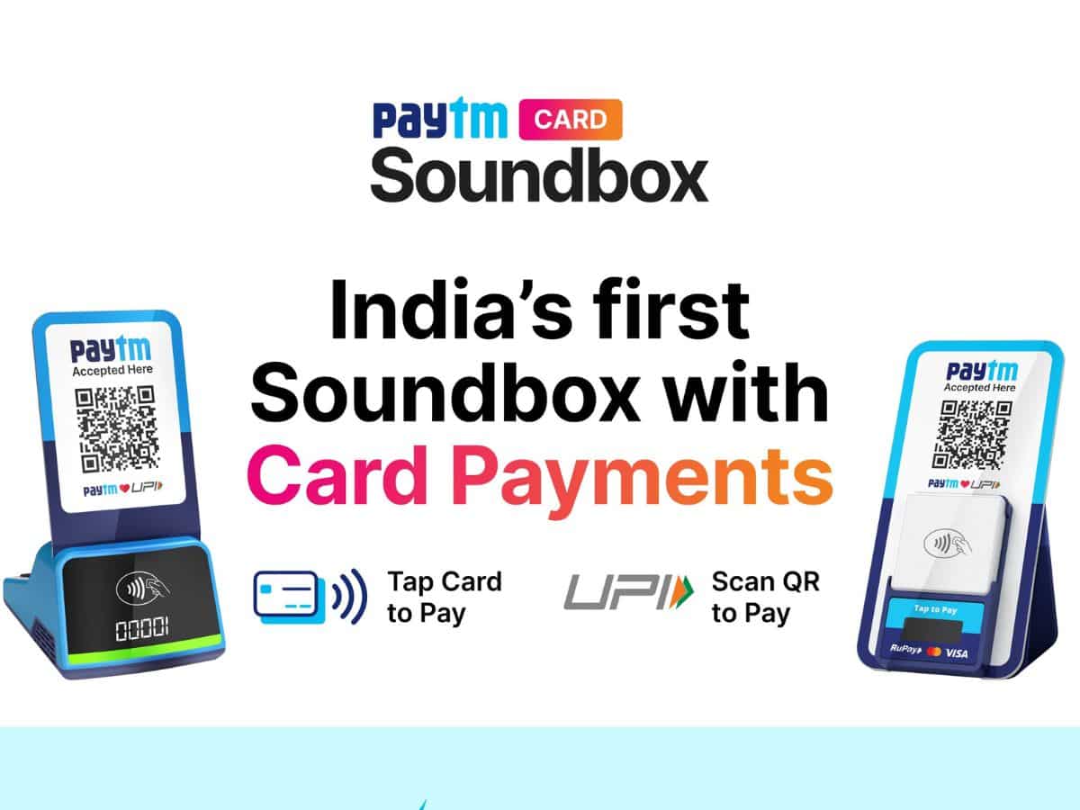 Paytm ने लॉन्च किया कार्ड एक्सेप्ट करने वाला साउंडबॉक्स, टैप करके कर सकेंगे 5,000 रुपये तक का भुगतान