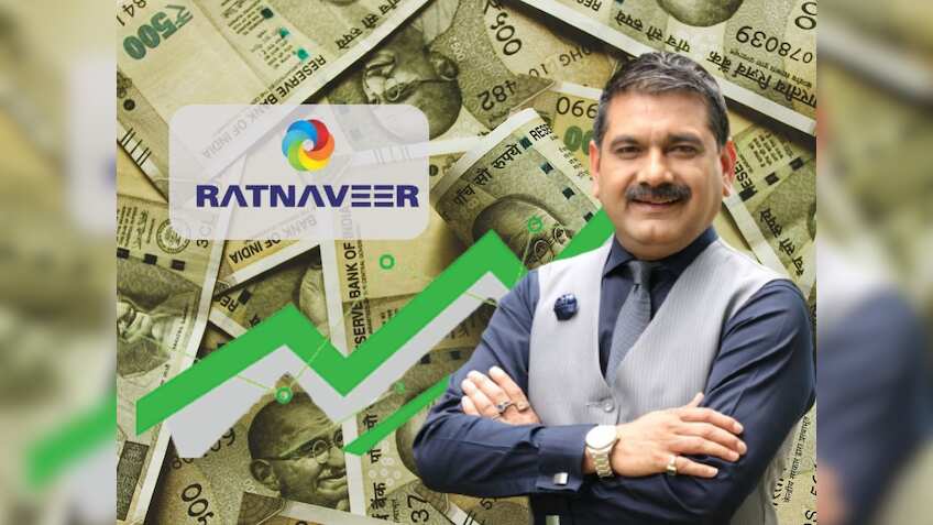 Ratnaveer Precision IPO का दूसरा दिन, अब तक करीब 18 गुना भरा; निवेश से पहले जान लें पूरी डीटेल्स