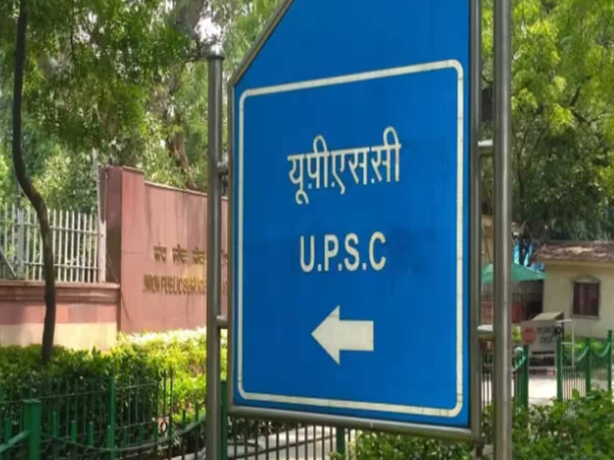 UPSC CSE Main Exam 2023: सिविल सर्विस मेन्स एग्जाम को लेकर चेक कर लें गाइडलाइन, इन डेट्स पर होगी परीक्षा