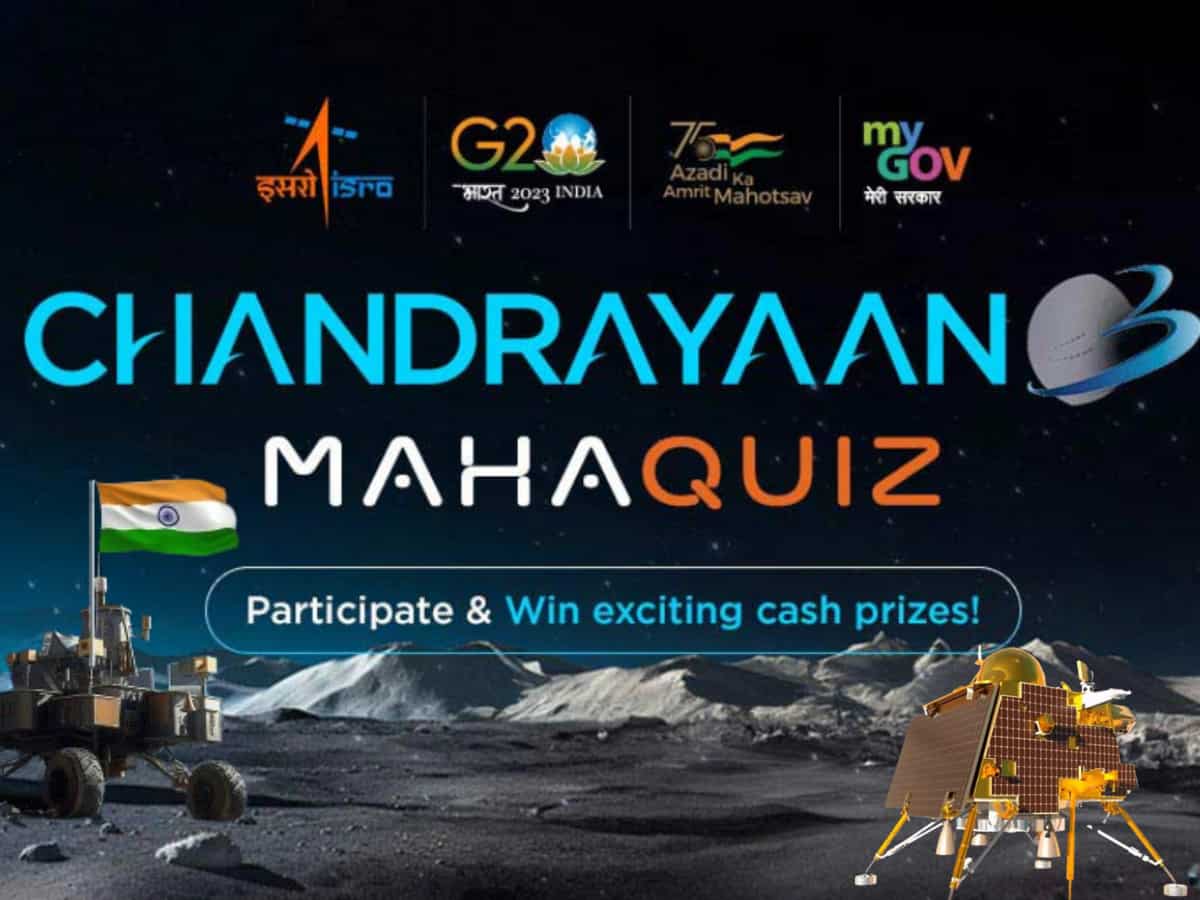 Chandrayaan-3 MahaQuiz: चंद्रयान 3 के सवालों का जवाब देंगे तो जीत जाएंगे ₹1 लाख, जानें कैसे ले सकते हैं हिस्सा