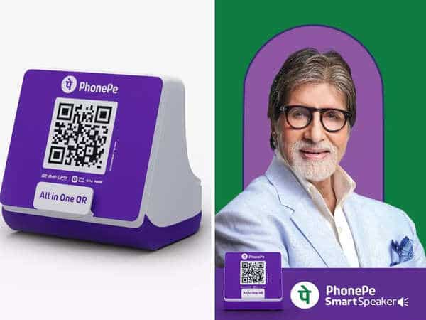 PhonePe smart speakers: पेमेंट सक्सेसफुल होने पर सुनाई देगी बिग-बी की आवाज, यहां जानें कैसे ऐनेबल करें फीचर