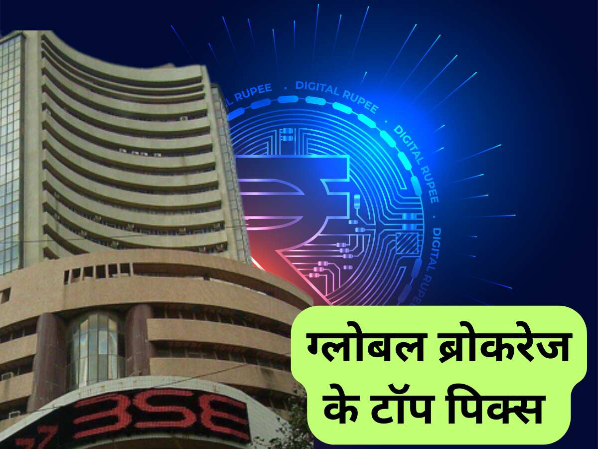 HDFC Life, SBI Life समेत इन 9  शेयर कराएंगे मुनाफा, नोट करें Buy-Sell के नए टारगेट 