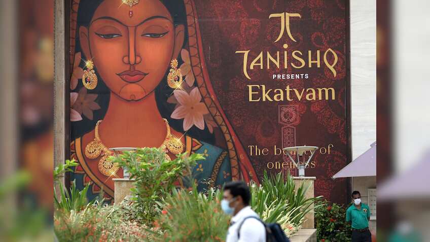 Tata Group का ज्वैलरी ब्रांड तनिष्क इन देशों में खोलेगा और स्टोर्स, गुजरात में भी बढ़ेगा दायरा