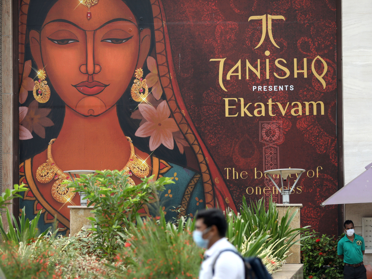 Tata Group का ज्वैलरी ब्रांड तनिष्क इन देशों में खोलेगा और स्टोर्स, गुजरात में भी बढ़ेगा दायरा