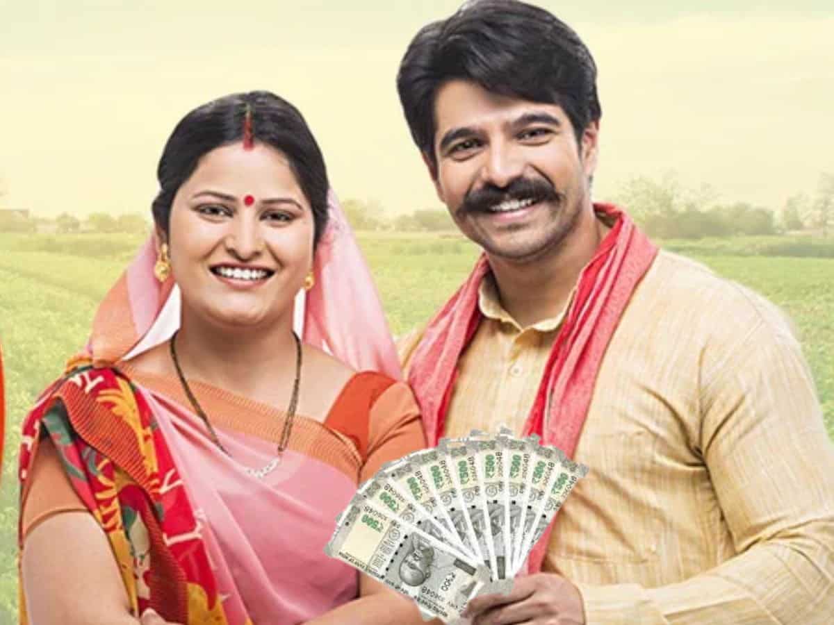 PM Kisan 15th Installment: 15वीं किस्त पाने के लिए 30 सितंबर तक कर लें ये काम, वरना नहीं मिलेंगे ₹2000