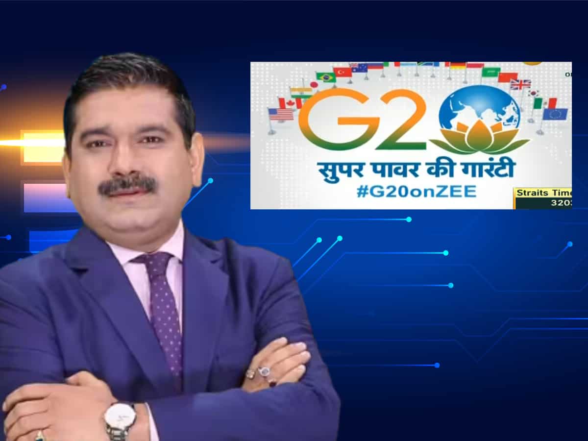 G20 में बड़ी बिजनेस डील, मार्केट गुरु Anil Singhvi ने बताया- इन शेयरों में होगा फायदा, रखें नजर