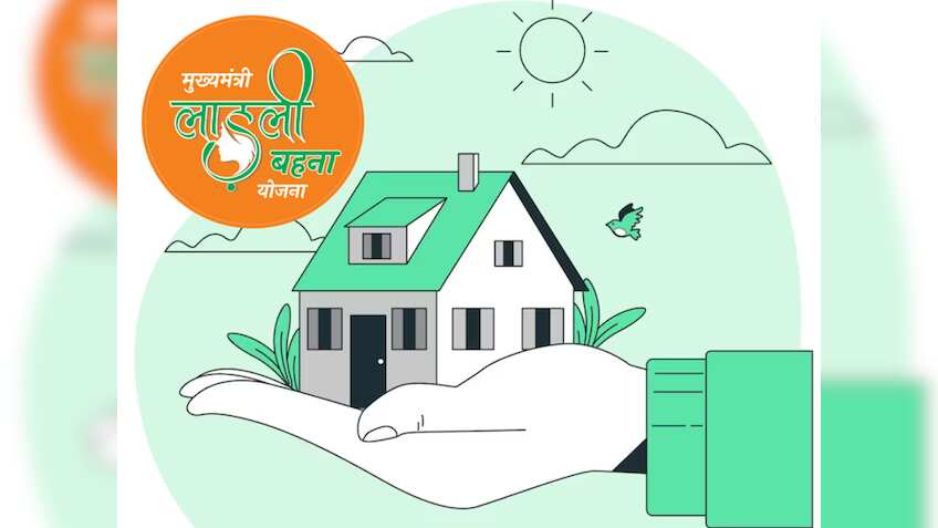 Ladli Bahna Awas Yojana 2023: हर महीने पैसे ही नहीं घर भी देगी सरकार, जानें पात्रता और रजिस्ट्रेशन प्रोसेस