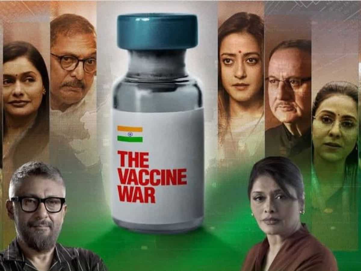 The Vaccine War Trailer: कश्मीर फाइल्स के बाद विवेक अग्निहोत्री का एक और धमाका, सामने आएगा कोरोना काल का काला सच!