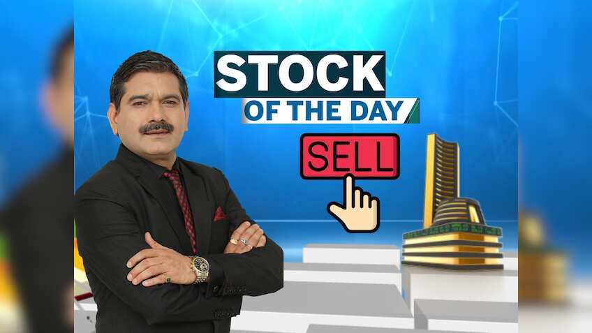 मार्केट गुरु अनिल सिंघवी ने इस स्टॉक पर दी बिकवाली की राय, कहा - भाव ₹1645 तक गिरेगा, नोट कर लें डीटेल्स