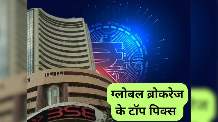 Bata, Tata Chemicals समेत इन 9 स्‍टॉक्‍स में बनेगा पैसा, जानिए Buy-Sell का नया भाव 