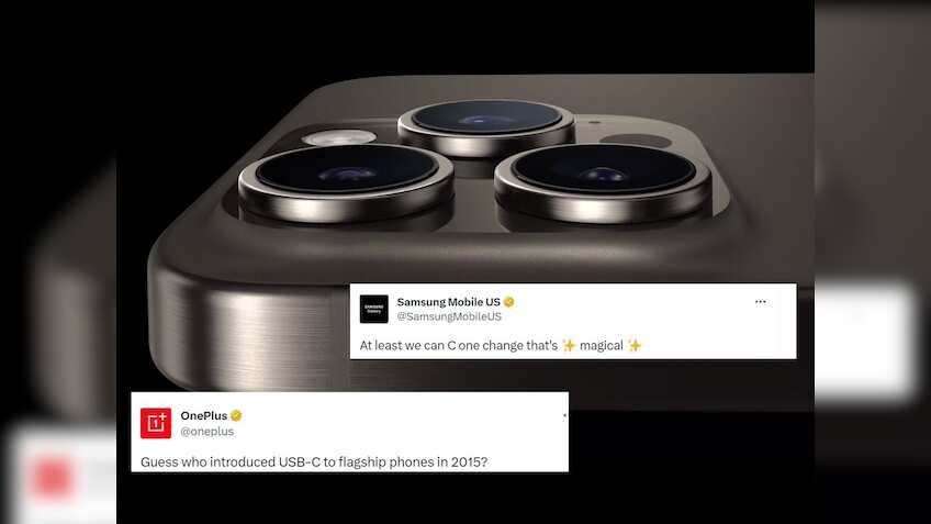 iPhone 15 के इस फीचर पर सैमसंग और OnePlus ने ली ऐसी मौज, सोशल मीडिया पर आ गई मजेदार मीम्स की बाढ़