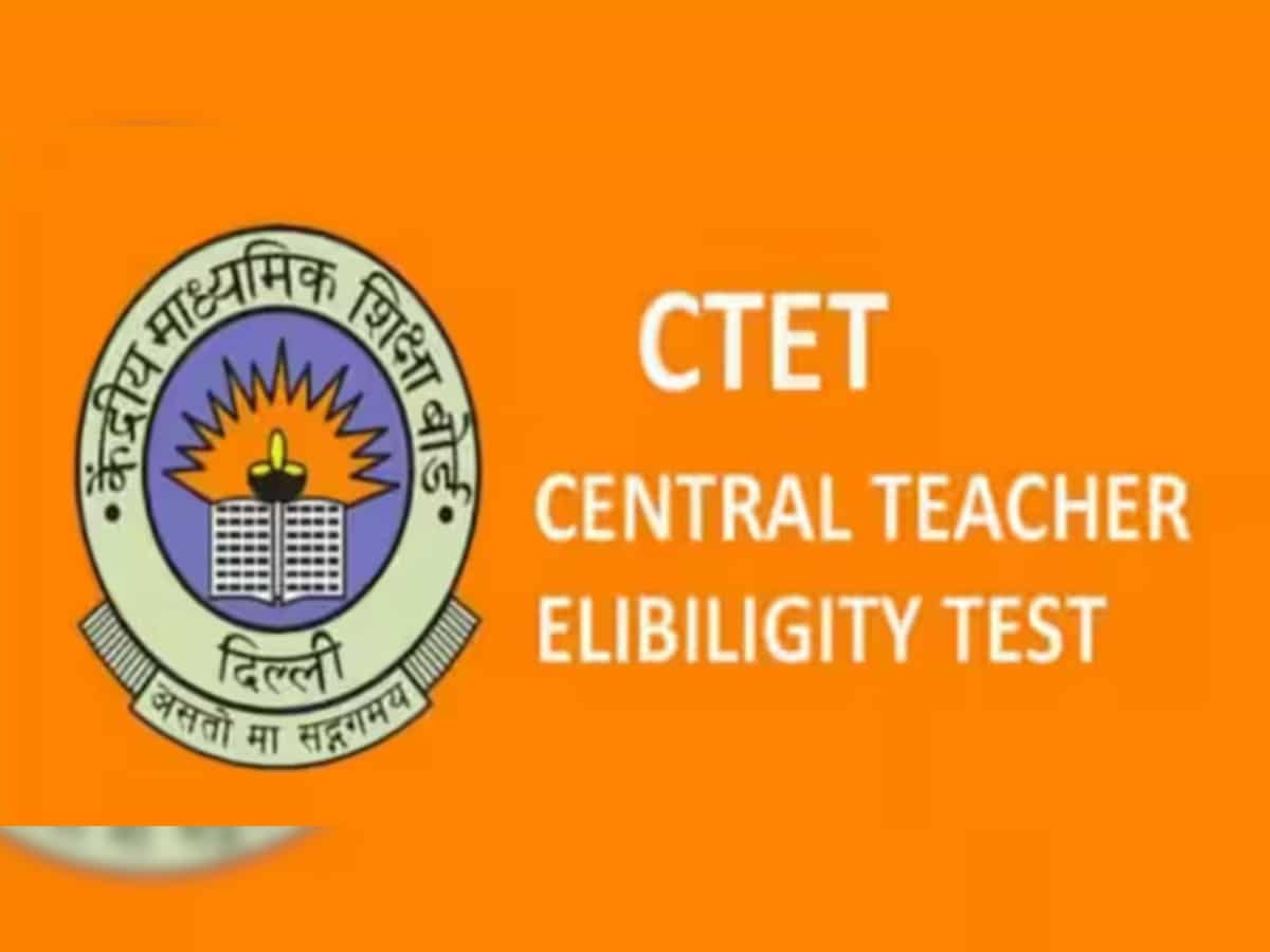 CTET Answer Key 2023 Out: केंद्रीय शिक्षक पात्रता परीक्षा का आंसर-की जारी, इस लिंक से डायरेक्ट करें चेक