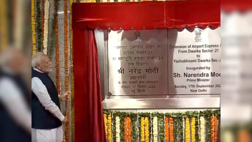 PM मोदी ने द्वारका में नए मेट्रो स्टेशन का किया उद्घाटन, अब नई दिल्ली से द्वारका सेक्टर 25 जानें के लिए लगेंगे सिर्फ 21 मिनट