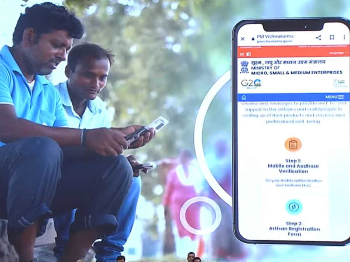 PM Vishwakarma Scheme पर सब्सिडी का तोहफा! वित्तमंत्री ने बताया लोन पर कितना मिलेगा फायदा