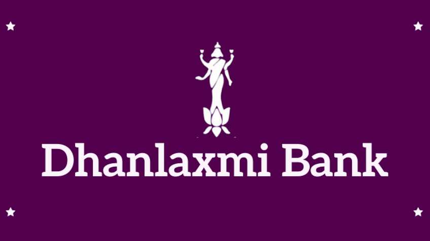 धनलक्ष्मी बैंक के निदेशक ने बोर्ड की सदस्यता से दिया इस्तीफा, बताई गई ये वजह