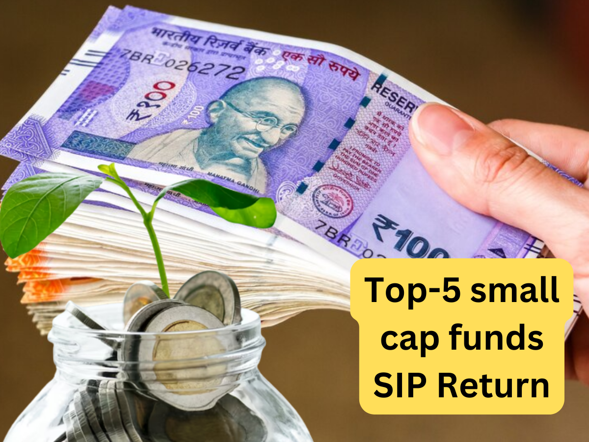 Top SIP Return: इन 5 स्मॉल कैप फंड्स ने 5 साल में बना दिया लखपति, निवेशकों को मिला 31-42% सालाना रिटर्न