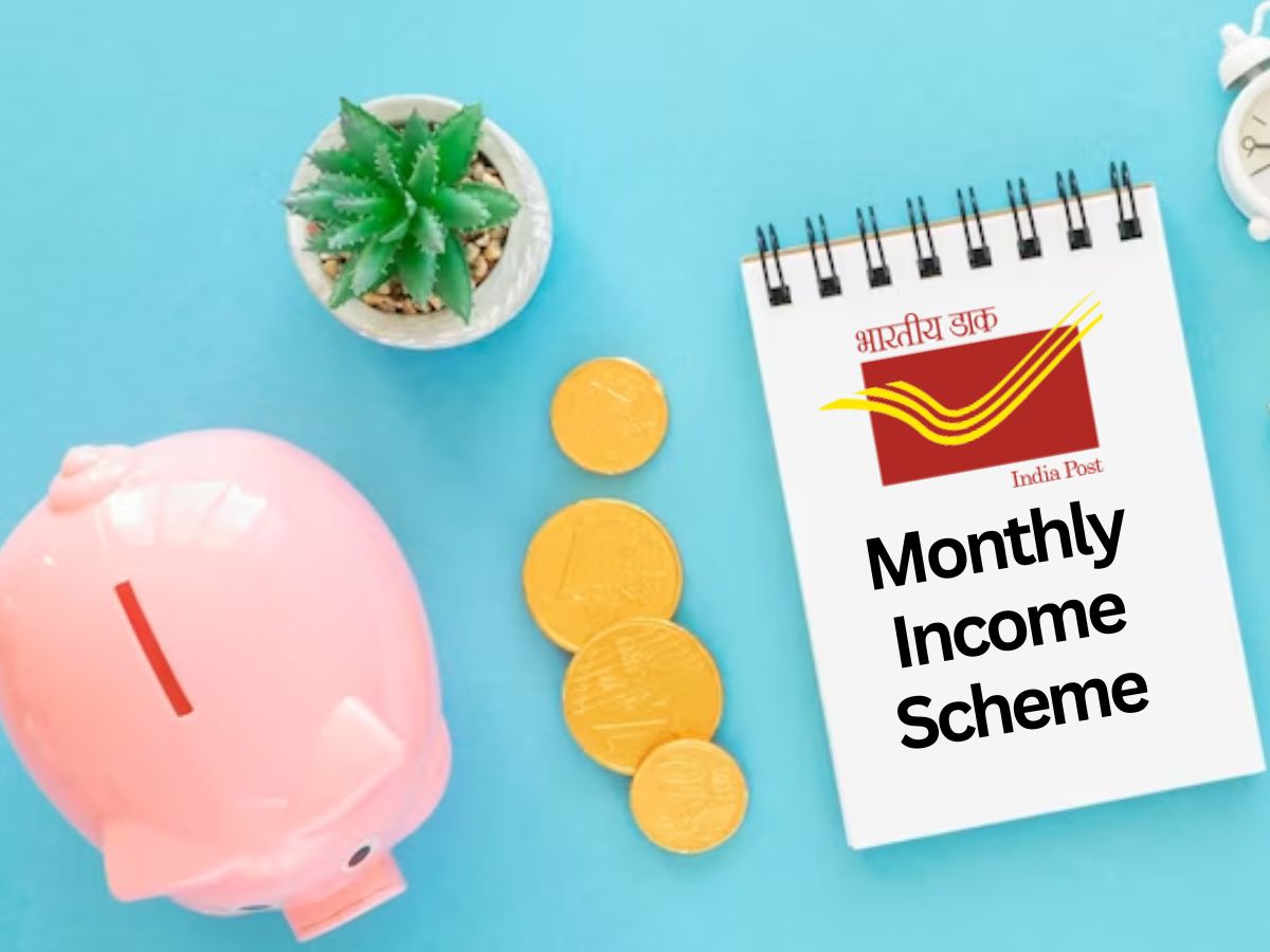 Monthly Income Scheme: हर महीने कमाई का