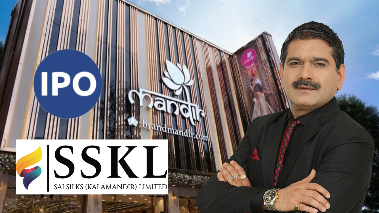 Sai Silks IPO में पैसा लगाएं या नहीं? मार्केट गुरु Anil Singhvi ने दी सटीक राय, कहा- Avoid करें