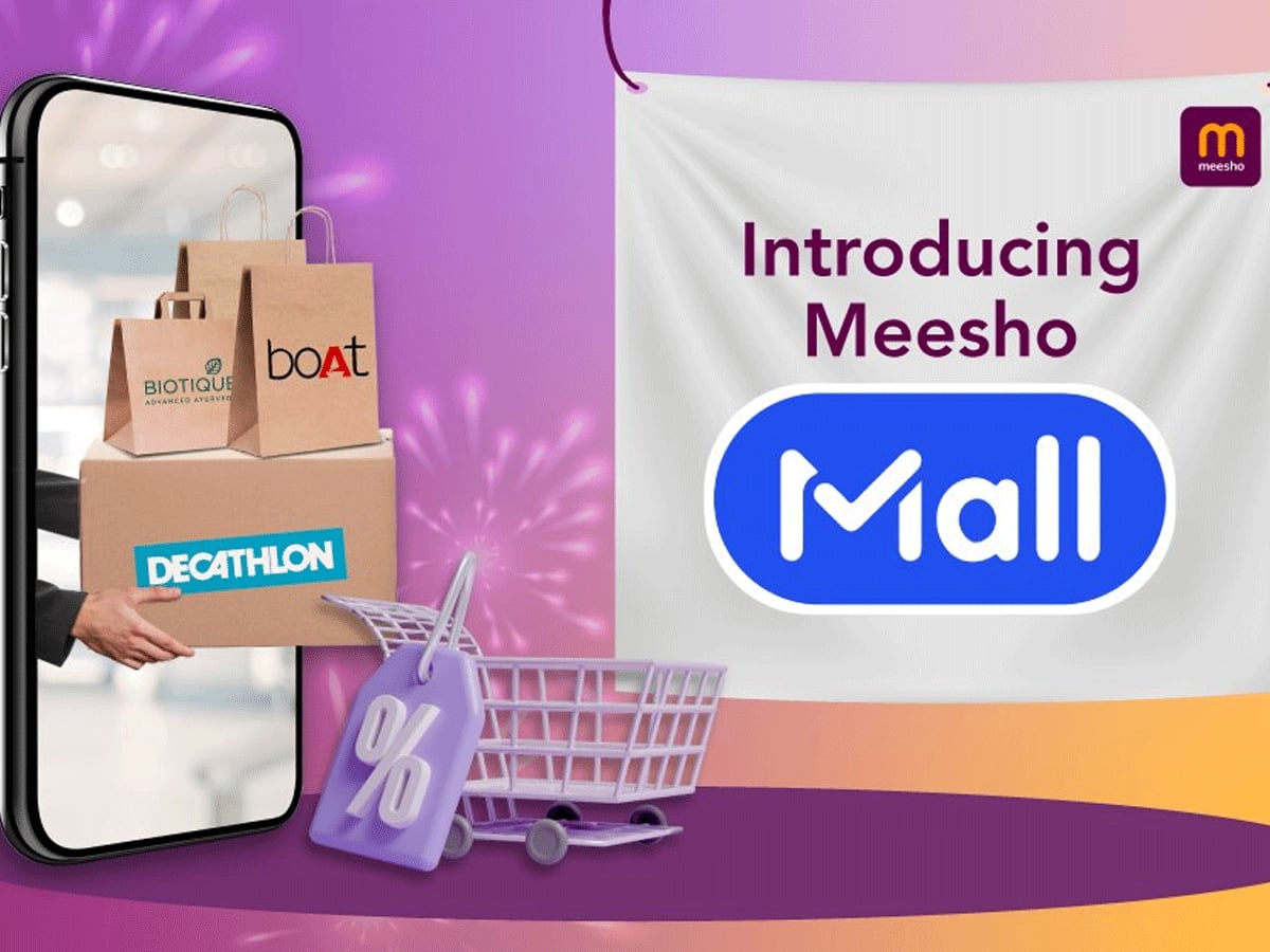 Festive Season से पहले मीशो ने लॉन्च किया Meesho Mall, जानिए आखिर कंपनी की क्या है प्लानिंग