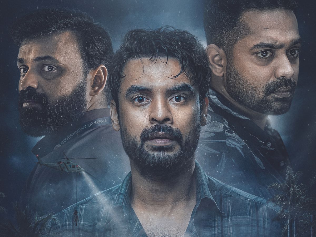 Oscars 2024: मलयालम फिल्म '2018 Everyone is a Hero' बनी भारत की ऑफिशियल एंट्री, 21 फिल्मों को पीछे छोड़ जाएगी ऑस्कर/>
<!-- img src=
