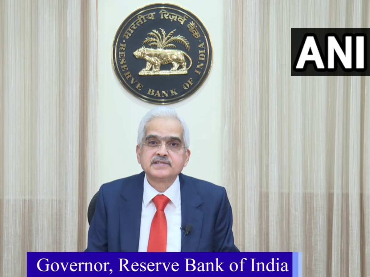 RBI MPC Meeting: गवर्नर शक्तिकांत दास का बड़ा ऐलान! लगातार चौथी बार रेपो रेट में नहीं किया कोई बदलाव 