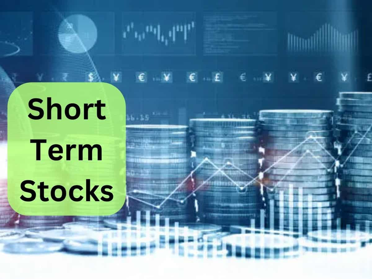 शॉर्ट टर्म में कमाई वाले 2 शानदार Smallcap Stocks, जानें एक्सपर्ट का टारगेट और स्टॉपलॉस