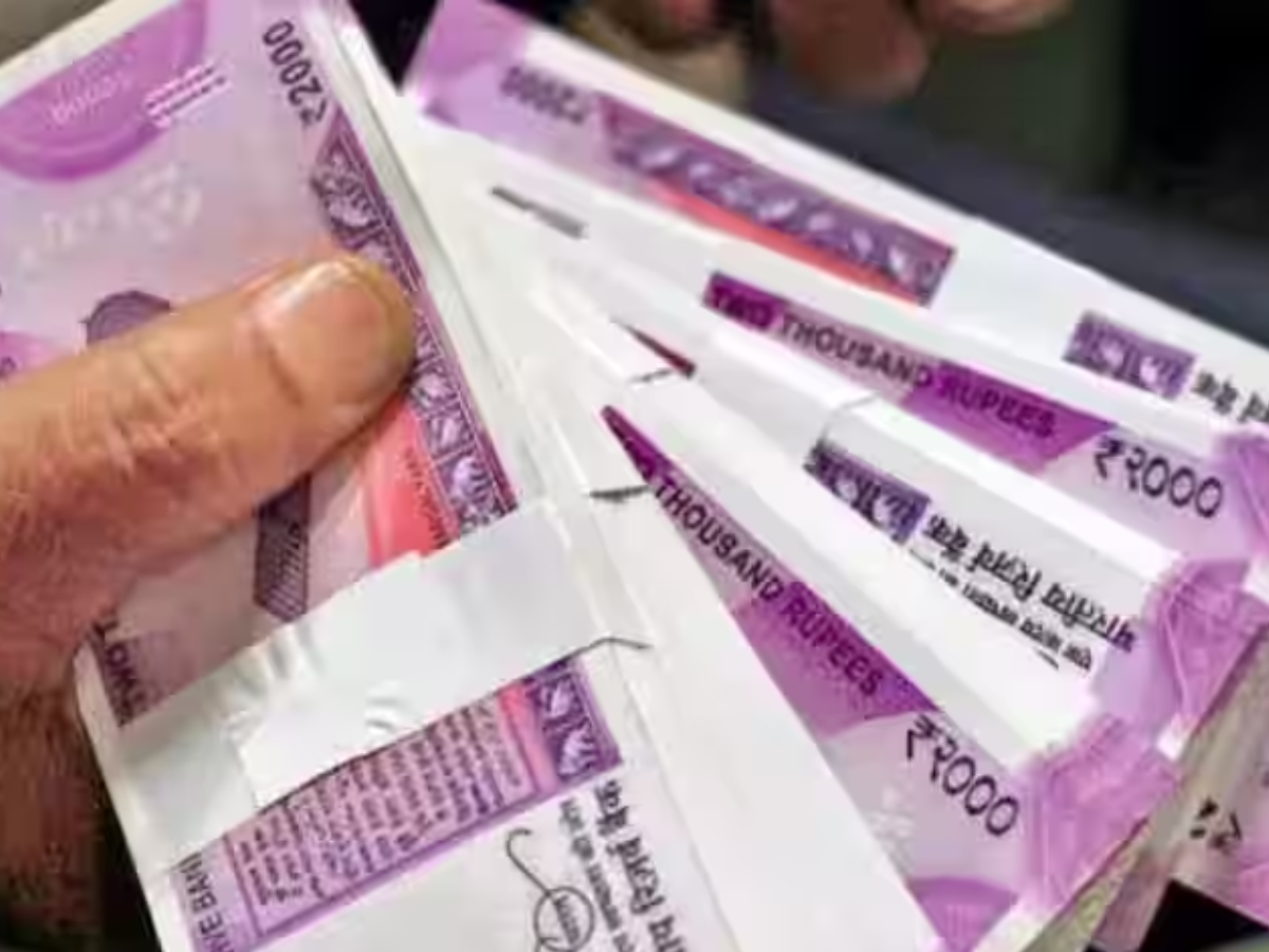 2000 रुपए के नोट बदलने का आज है आखिरी मौका, अगर चूके तो क्या होगा? जान लीजिए