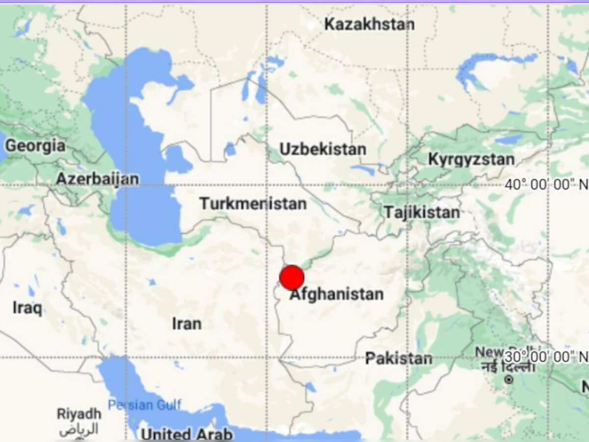 Earthquake in Afghanistan: अफगानिस्तान में भूकंप के झटके, 6.1 रही तीव्रता, घरों से बाहर निकले लोग