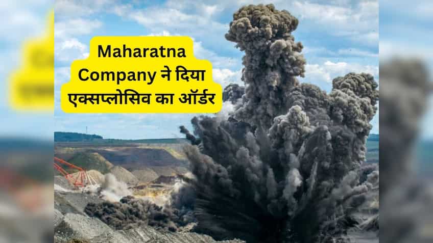 Smallcap कंपनी को Maharatna से मिला एक्सप्लोसिव ऑर्डर, 3 महीने में 55% उछला स्टॉक; सोमवार को एक्शन