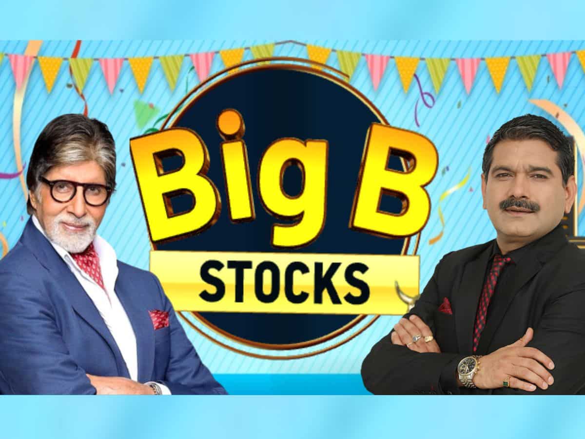 महानायक अमिताभ बच्चन के 81वें बर्थडे पर इनवेस्टर्स को स्पेशल स्टॉक टिप्स, एक्सपर्ट ने दिए खरीदारी के लिए दिए 3 Big B Stocks 
