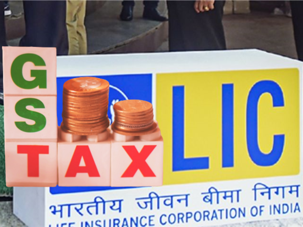 LIC को मिल रहा नोटिस पर नोटिस! GST अथॉरिटी ने लगातार तीसरी क्यों लगाया जुर्माना? जानें वजह