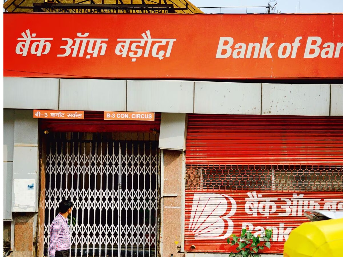 Bank Of Baroda जुटाएगा 10,000 करोड़ की रकम, इंफ्रा और अफॉर्डेबल हाउसिंग पर होगा जोर