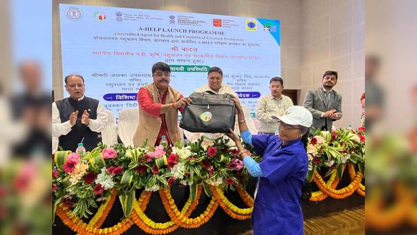 केंद्र सरकार ने यहां लॉन्च किया A-HELP प्रोग्राम, जानिए कैसे पशुपालकों को होगा फायदा