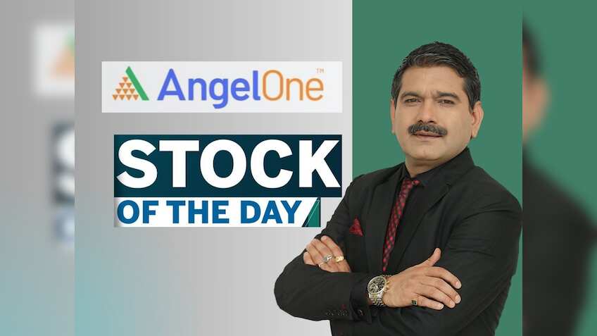 मार्केट गुरु Anil Singhvi ने खरीदारी के लिए चुना ये स्टॉक, कहा - Q2 नतीजे शानदार; जानें टारगेट-स्टॉपलॉस