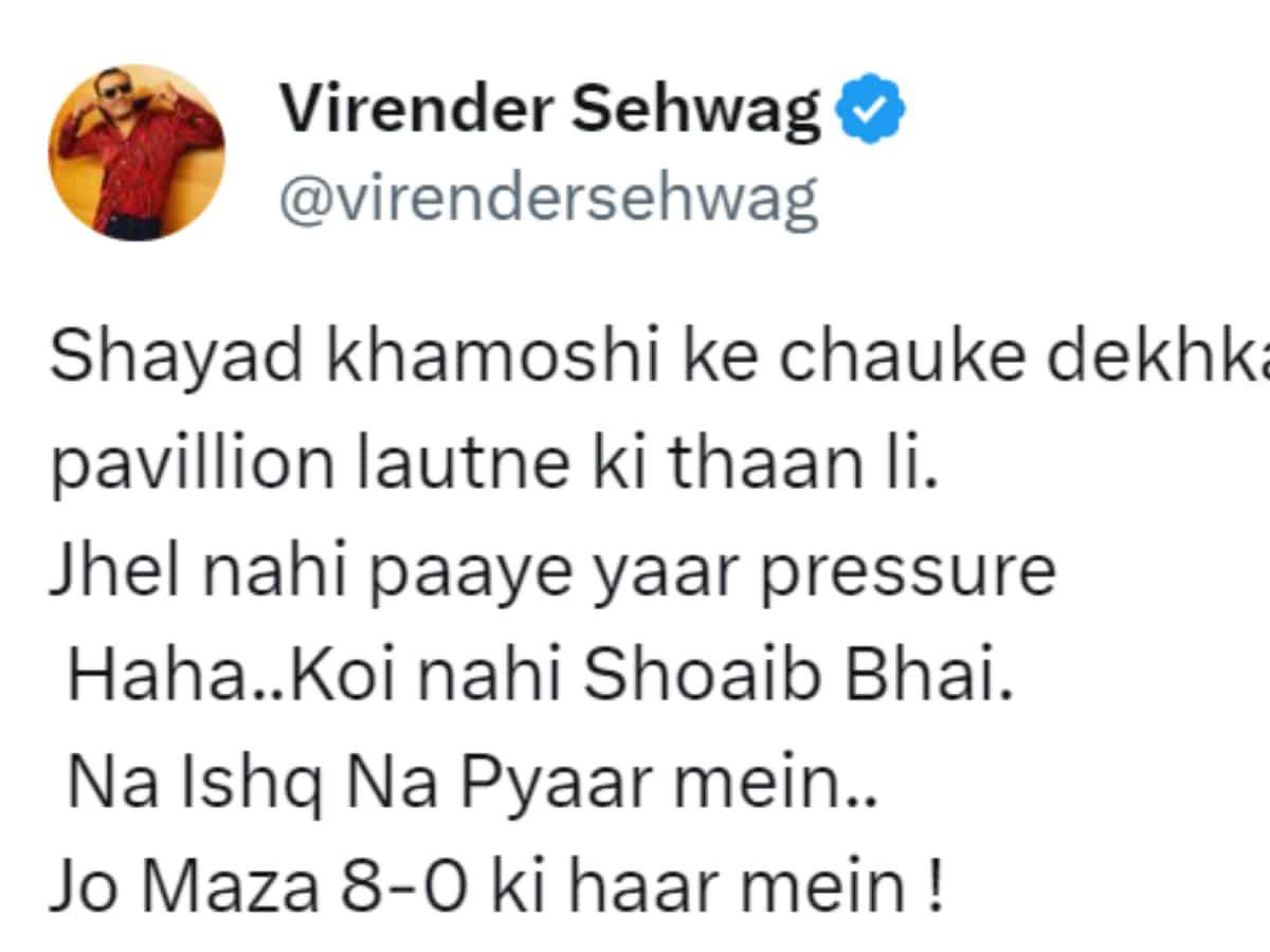 IND vs PAK: पाकिस्तान की खराब बैटिंग पर सहवाग ने ली चुटकी, लिखा-झेल न पाए यार प्रेशर, जल्दी लौट गए पाक टीम